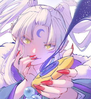 Lady Mother's Secret Technique